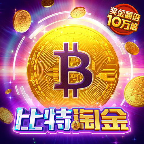 加拿大南宫app官网下载