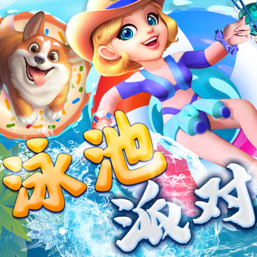 9球体育app下载苹果