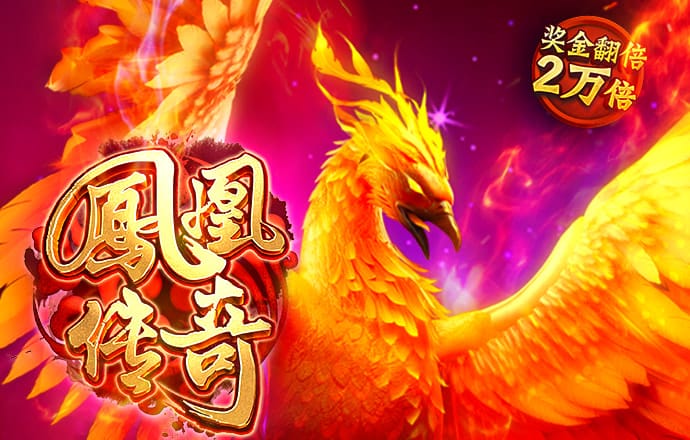 jn江南