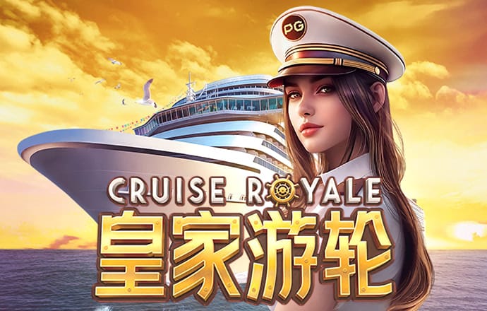 下载送彩金25元的彩票站