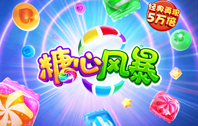 云开平台网站登录入口