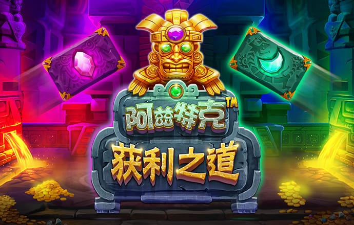 万博全站ManBetx备用入口