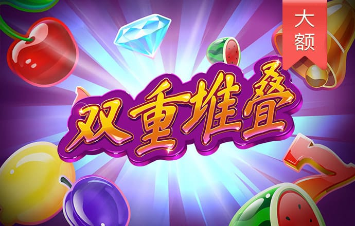 房娟先