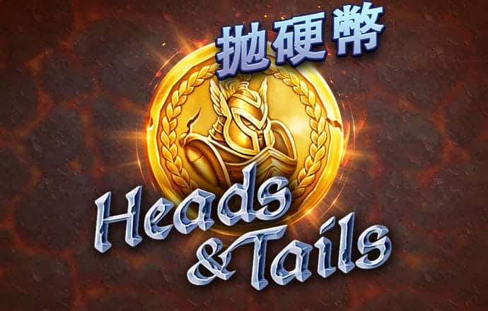 江南体彩官网入口
