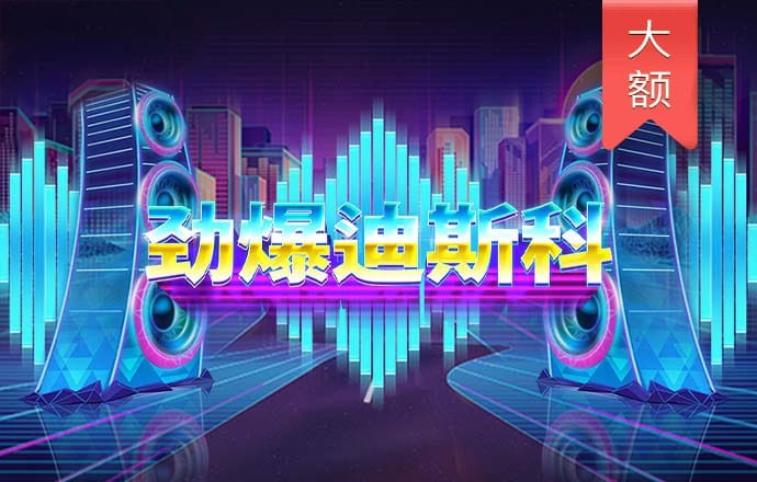 天空彩二四六天下彩旺角彩赢彩