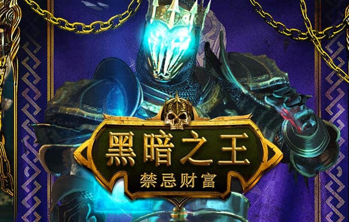 博亚app官网下载入口