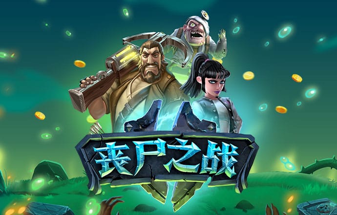 云体育官网app