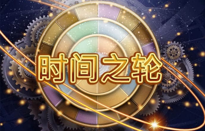 江南·体育中国官方网站