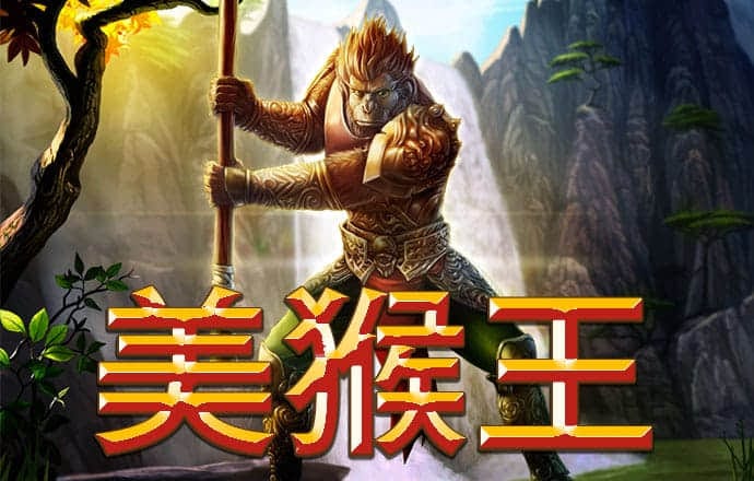 澳门金牛版42260cm