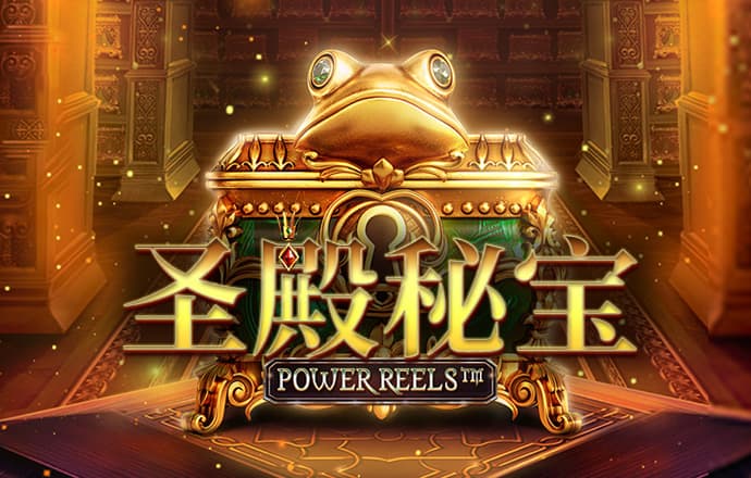 905.Pm问鼎娱乐官网版下载苹果