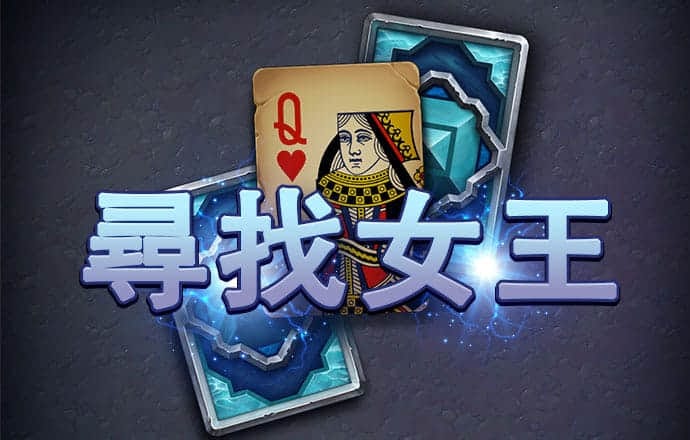 智博体育官方app