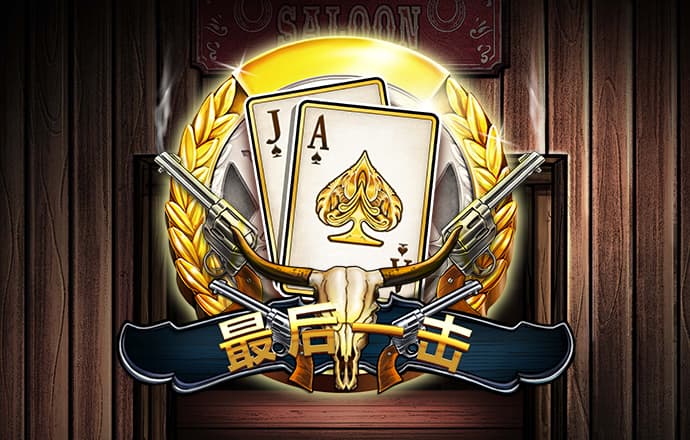 ob体育平台登录