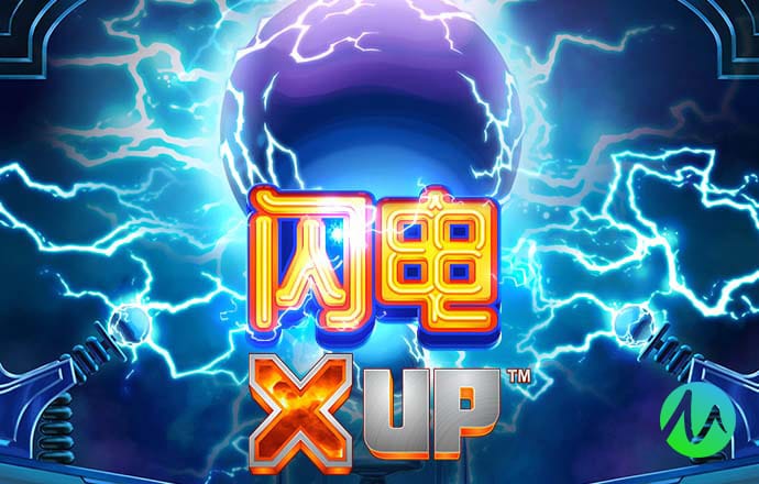7755彩票综合平台最新版下载