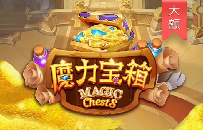 9球体育app下载