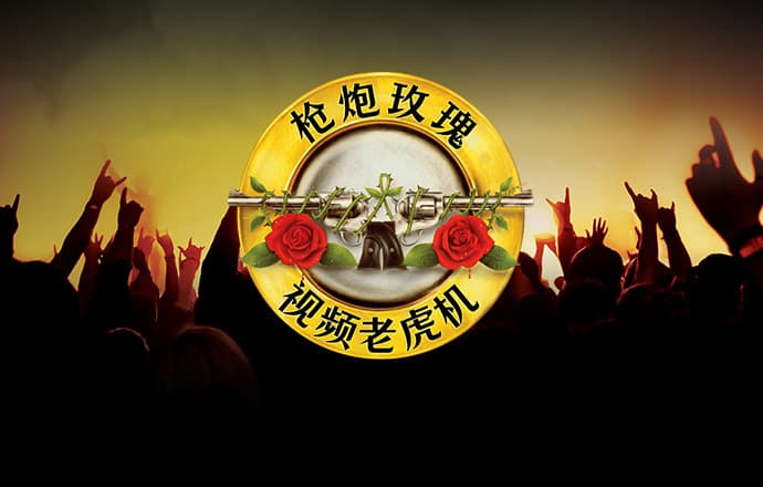 bob半岛平台官方