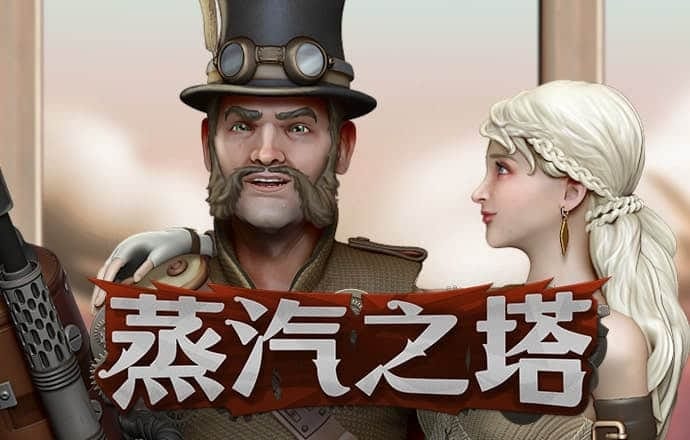 火狐体育全站app官网