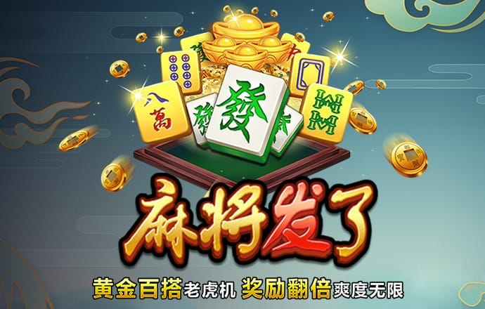 925体育直播电视版